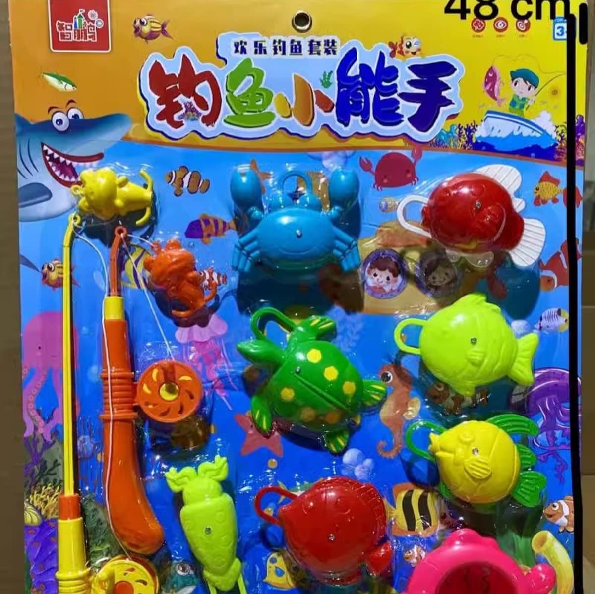 788-67 Магнитная игрушка для рыбалки, бассейн, рыбалка, рыбалка, детская игрушка для раннего образования, детский...
