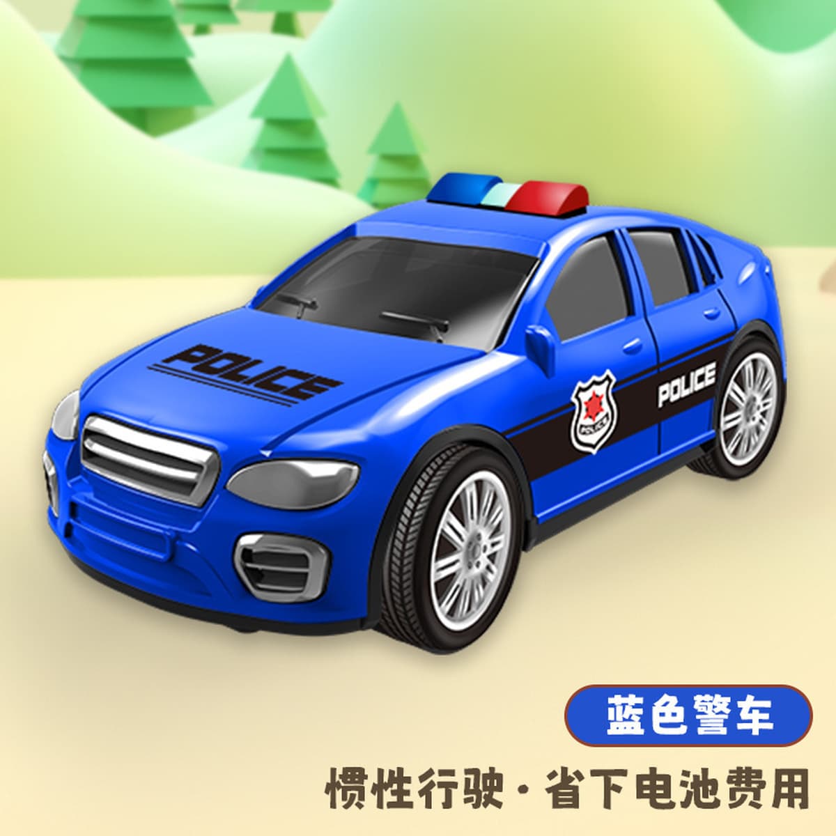 Детский автомобиль игрушка костюм школьный автобус инерционный автомобиль мальчик кукла машина Детский сад небольшой подарок...