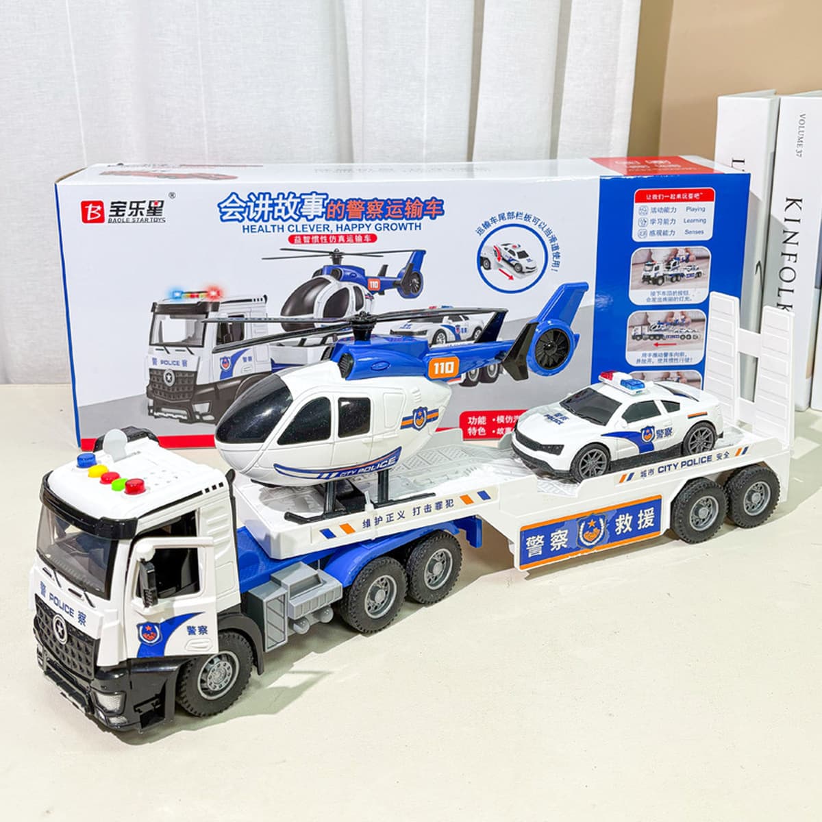 Baolexing игрушка Полицейская машина грузовик пожарная машина Плоский скутер игрушечный вертолет игрушечный автомобиль
