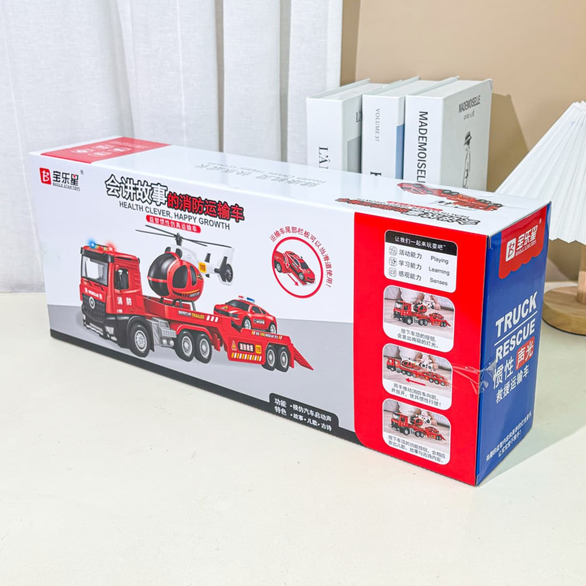 Baolexing игрушка Полицейская машина грузовик пожарная машина Плоский скутер игрушечный вертолет игрушечный автомобиль
