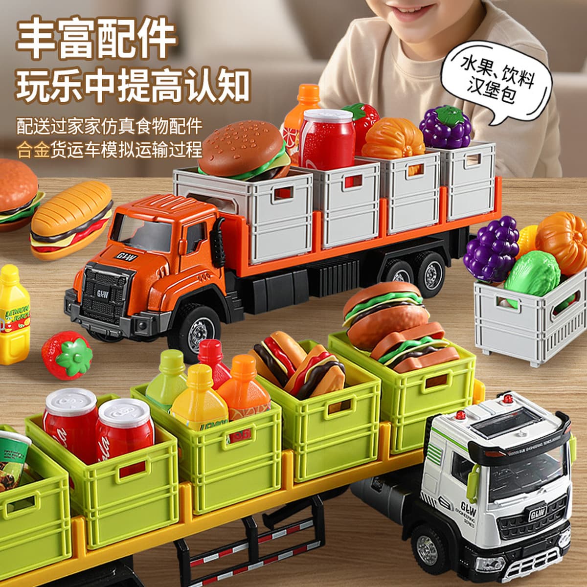 Игрушечный грузовик Alloy Transporter Big Truck, детский набор машинок с откатным механизмом, звуком и светом, для хранения,...