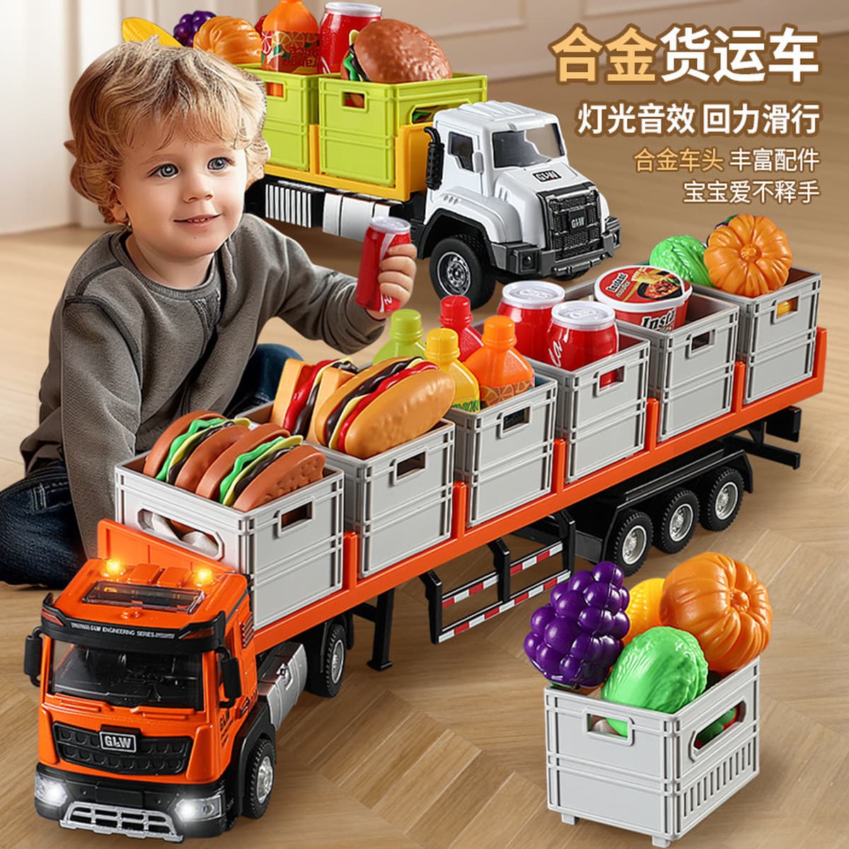 Игрушечный грузовик Alloy Transporter Big Truck, детский набор машинок с откатным механизмом, звуком и светом, для хранения,...