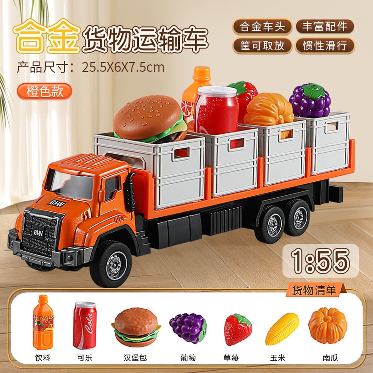 Игрушечный грузовик Alloy Transporter Big Truck, детский набор машинок с откатным механизмом, звуком и светом, для хранения,...