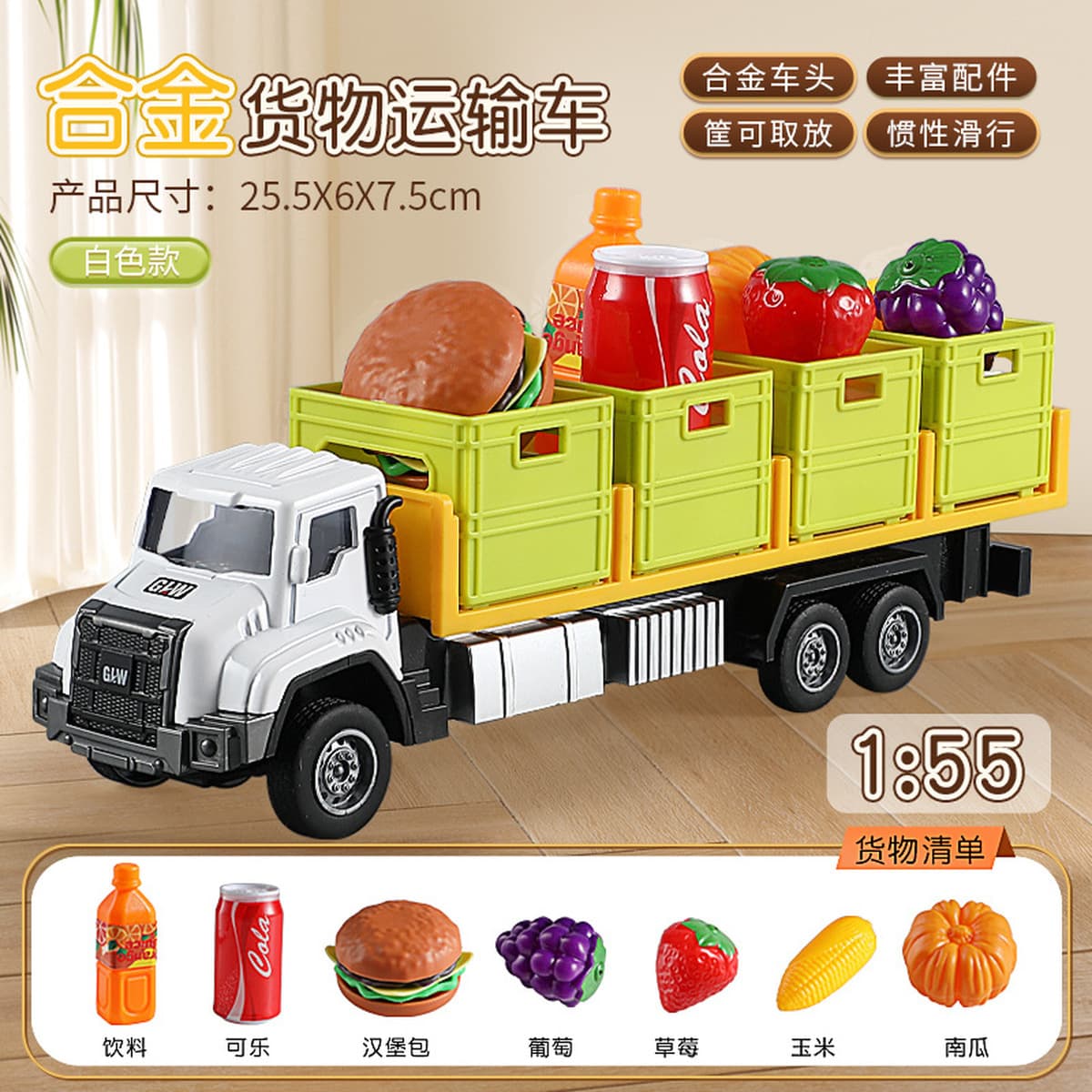 Игрушечный грузовик Alloy Transporter Big Truck, детский набор машинок с откатным механизмом, звуком и светом, для хранения,...
