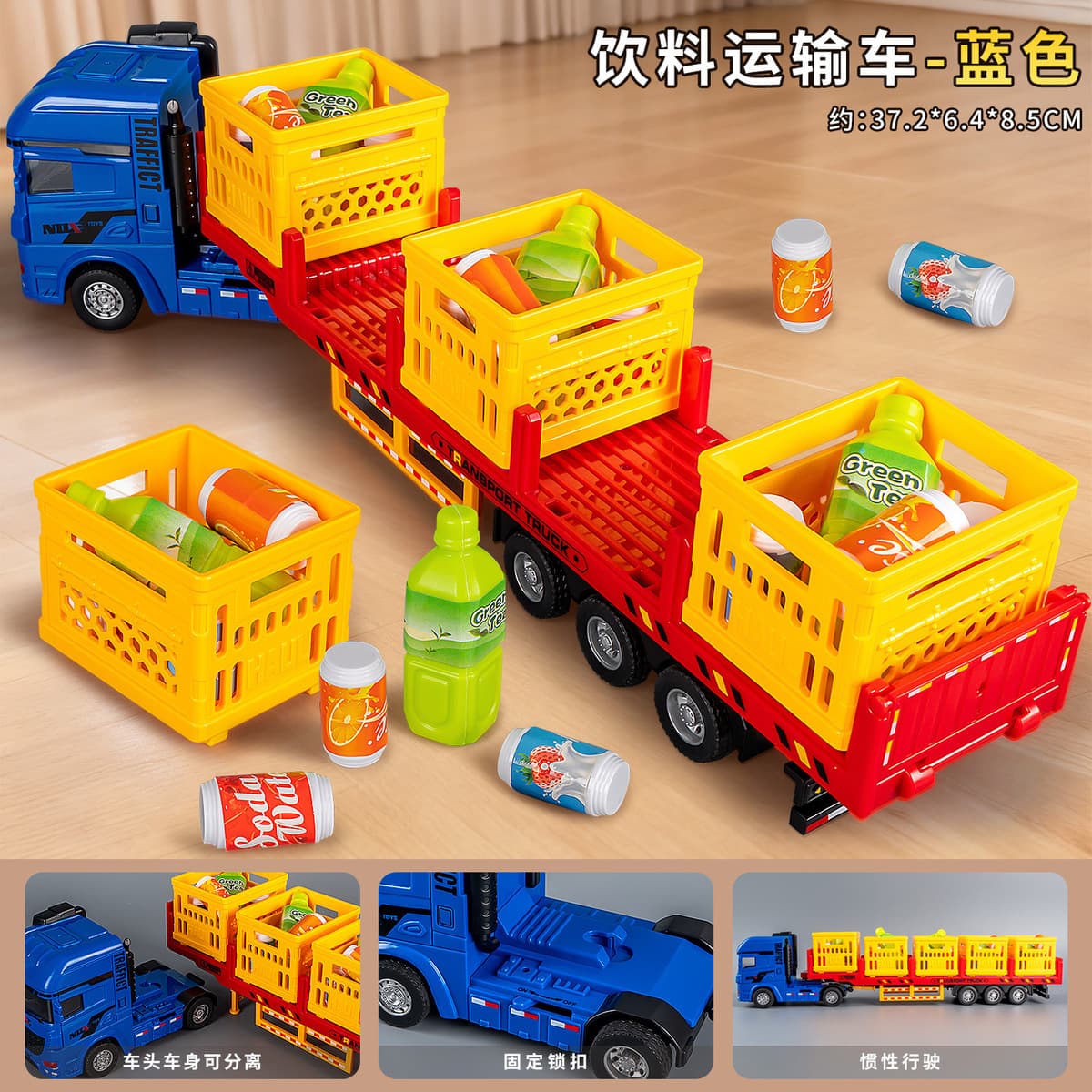 Игрушечный грузовик Alloy Transporter Big Truck, детский набор машинок с откатным механизмом, звуком и светом, для хранения,...