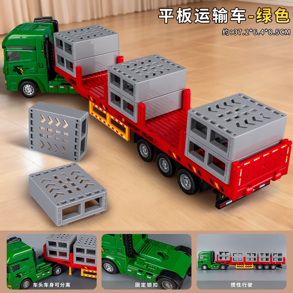 Игрушечный грузовик Alloy Transporter Big Truck, детский набор машинок с откатным механизмом, звуком и светом, для хранения,...