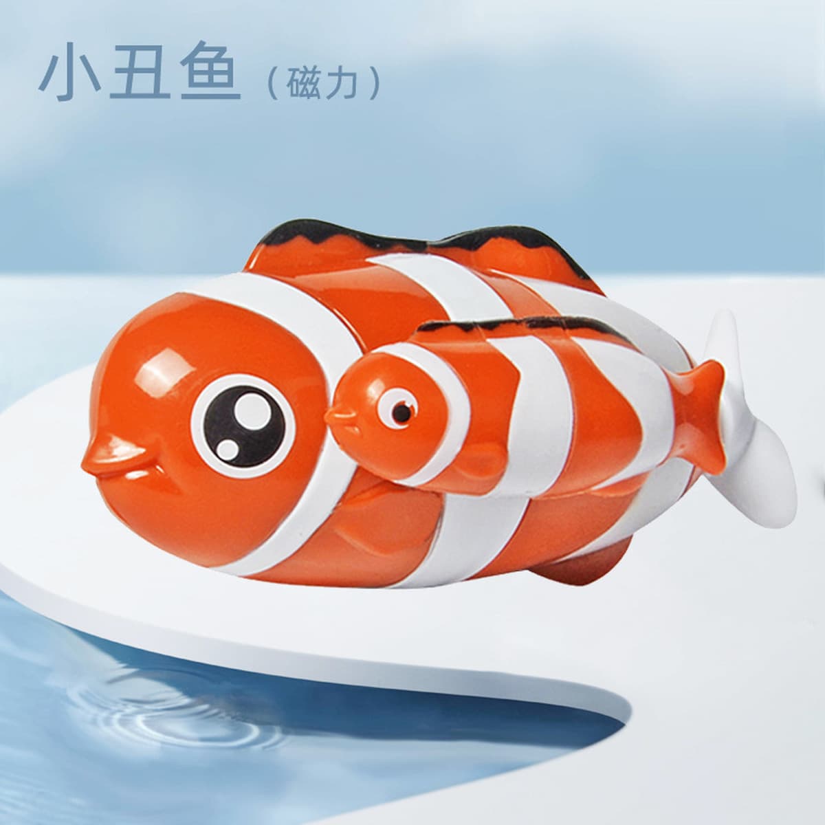 Игрушки для купания для детей, играющих с водой Плавающий осьминог, играющий с водными дельфинами Морские Львы...