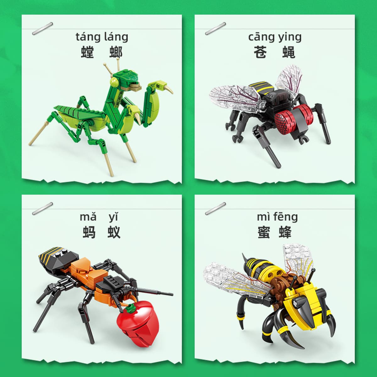 Kaizhi совместимый Lego насекомое строительный блок для мальчиков, собранная игрушка, развивающая модель богомола для детей...