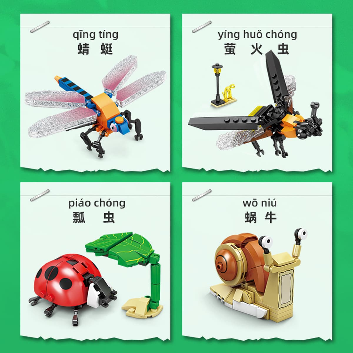 Kaizhi совместимый Lego насекомое строительный блок для мальчиков, собранная игрушка, развивающая модель богомола для детей...