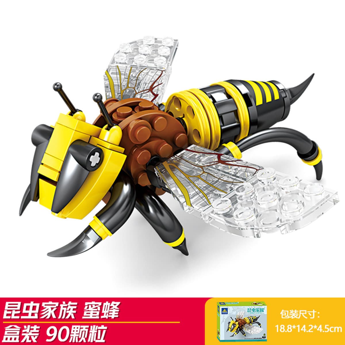 Kaizhi совместимый Lego насекомое строительный блок для мальчиков, собранная игрушка, развивающая модель богомола для детей...