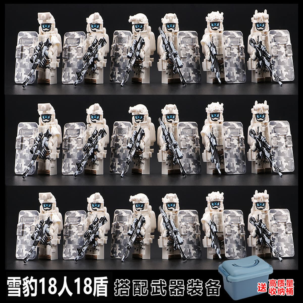 Совместим со специальными полицейскими Lego