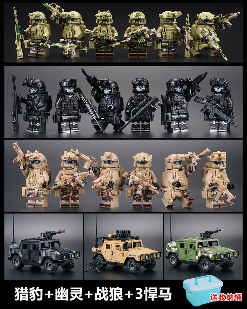 Совместим со специальными полицейскими Lego