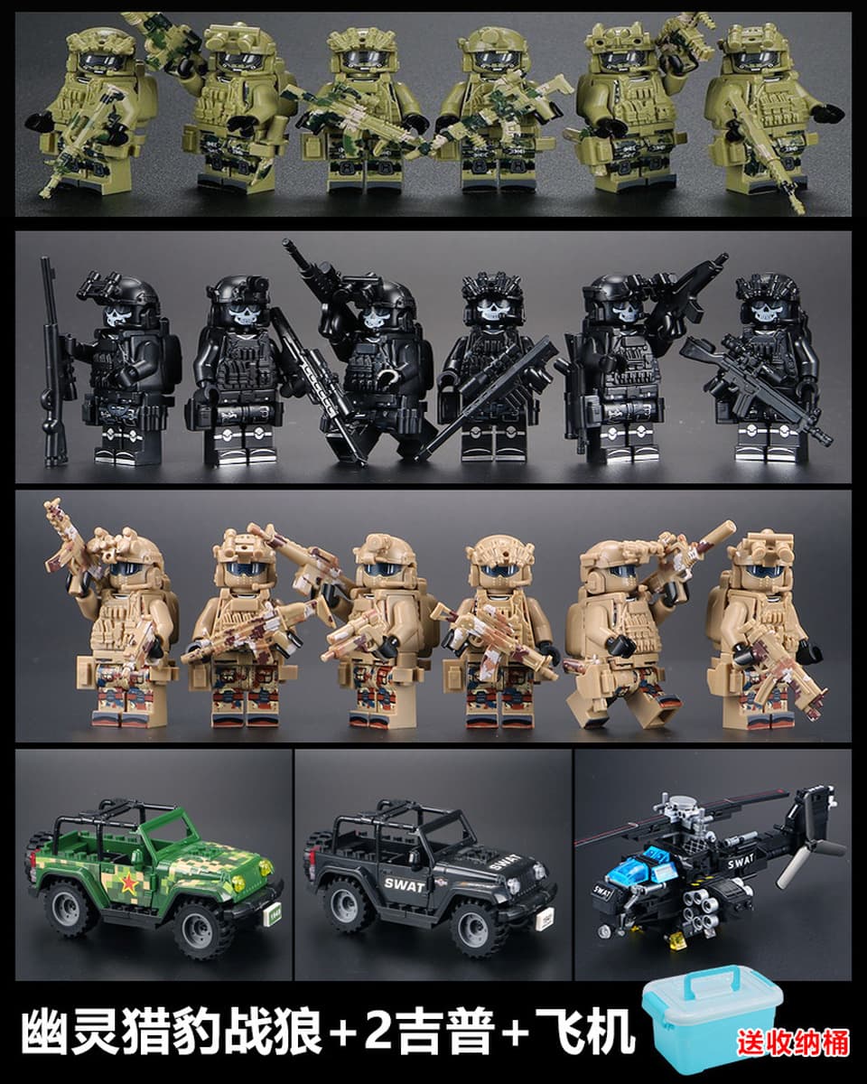 Совместим со специальными полицейскими Lego