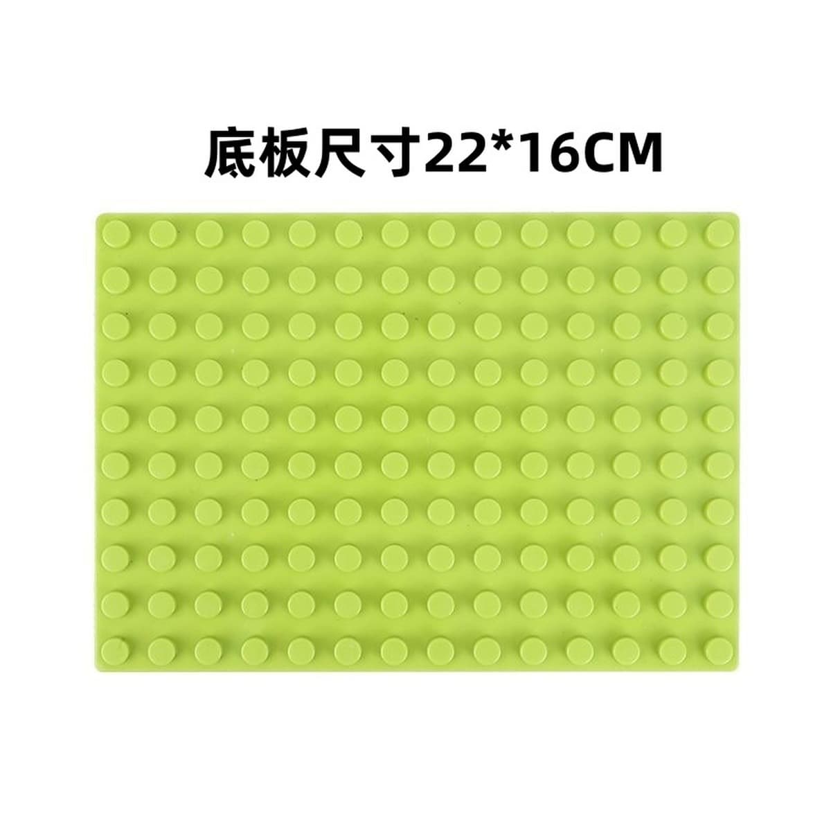 Крупные разборные строительные блоки, совместимые с набором LEGO DIY Slide Track 0.5kg, игрушки для сборки для детей 3-6...