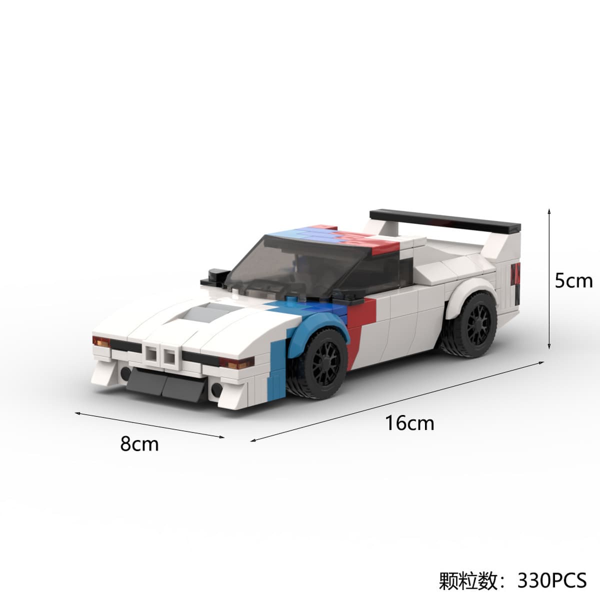 Строительные блоки MOC, совместимые с LEGO Speed Series 8, сетка, код сокровищ M1, гоночное здание для мальчиков,...
