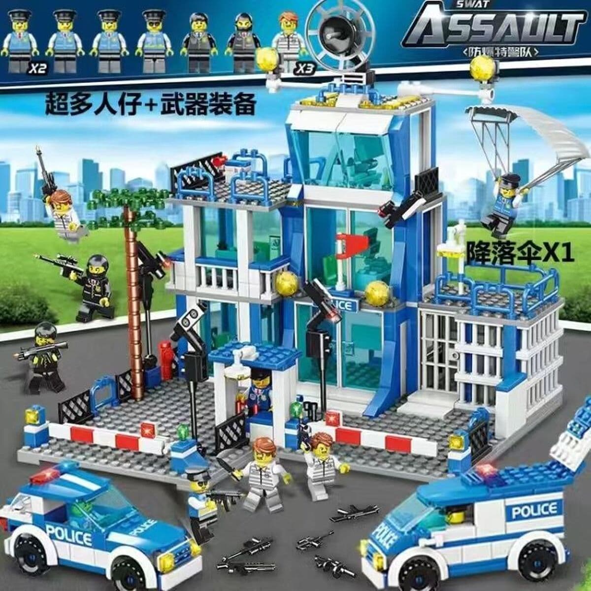 2025 новый совместимый LEGO большой боевой самолет J-20 интеллектуальный набор строительных блоков для детей игрушка мальчик