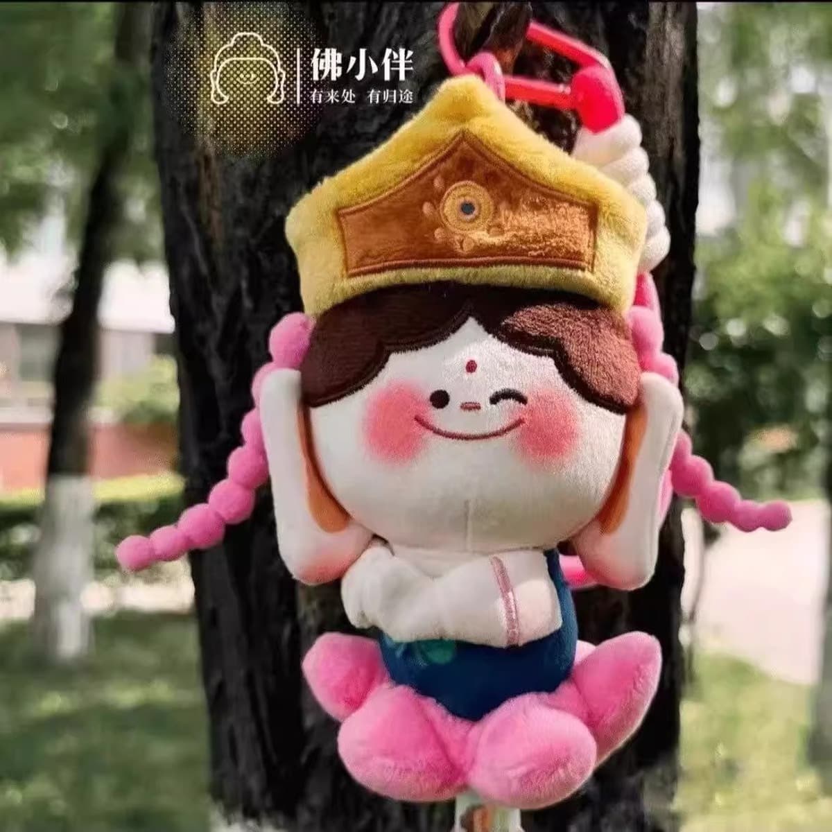 Гrottoes Yungang Lotus Buddha Маленькая кукла-компаньон Datong Периферийные культурные и творческие сувениры Подвеска Бутик...