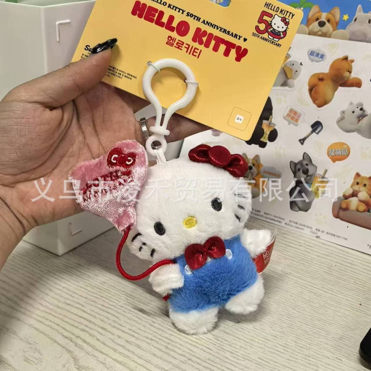 Любовь hellokitty кукла брелок подвеска подарочная сумка плюшевая милая кукла подвеска милая