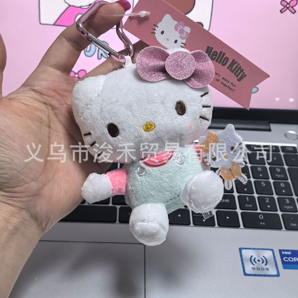 Любовь hellokitty кукла брелок подвеска подарочная сумка плюшевая милая кукла подвеска милая