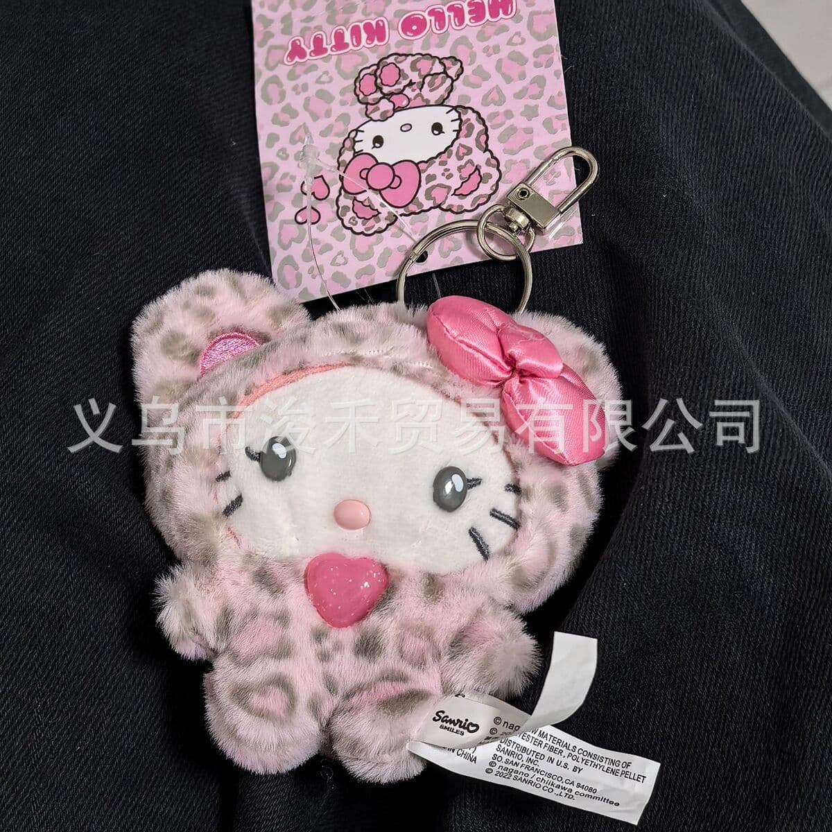 Любовь hellokitty кукла брелок подвеска подарочная сумка плюшевая милая кукла подвеска милая
