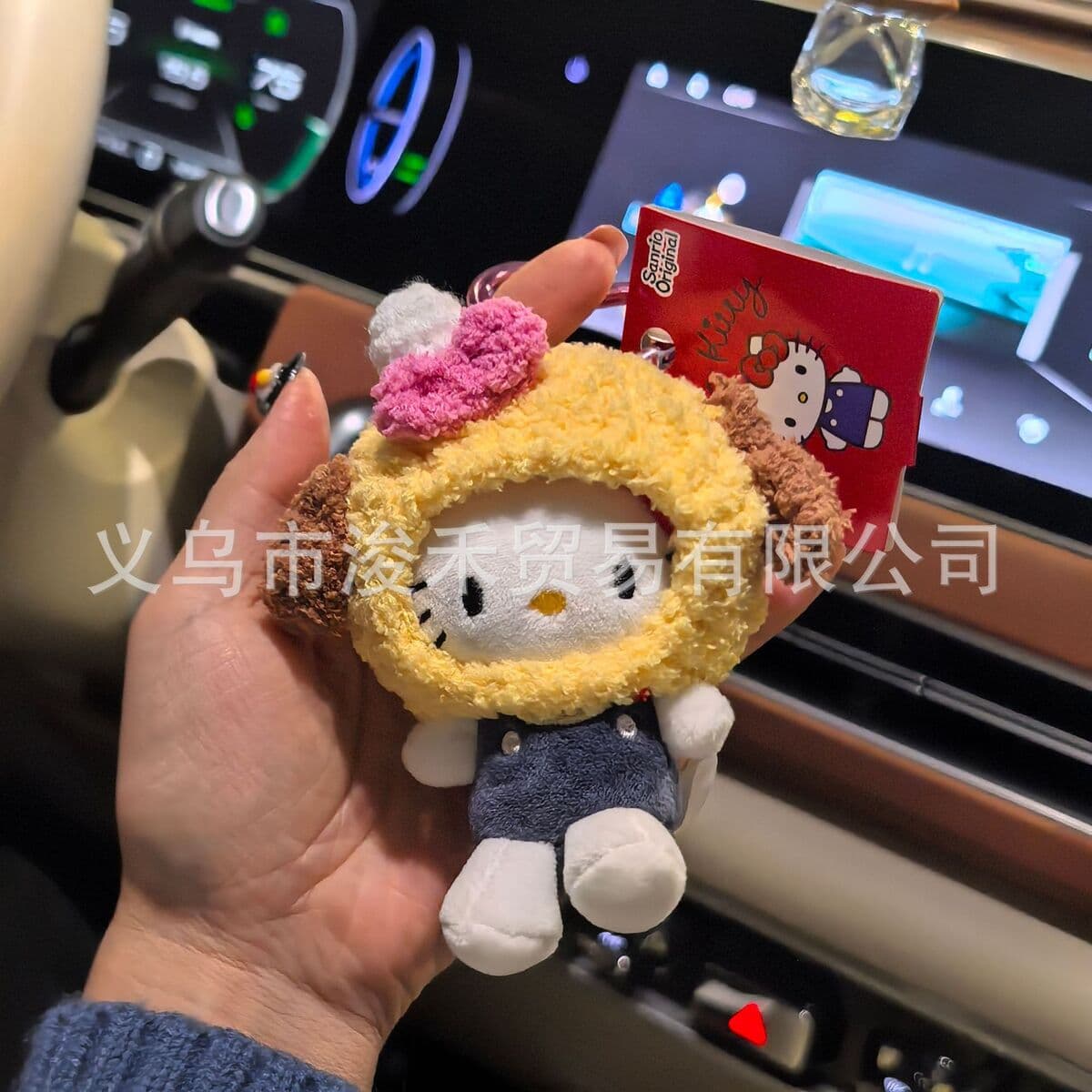 Любовь hellokitty кукла брелок подвеска подарочная сумка плюшевая милая кукла подвеска милая