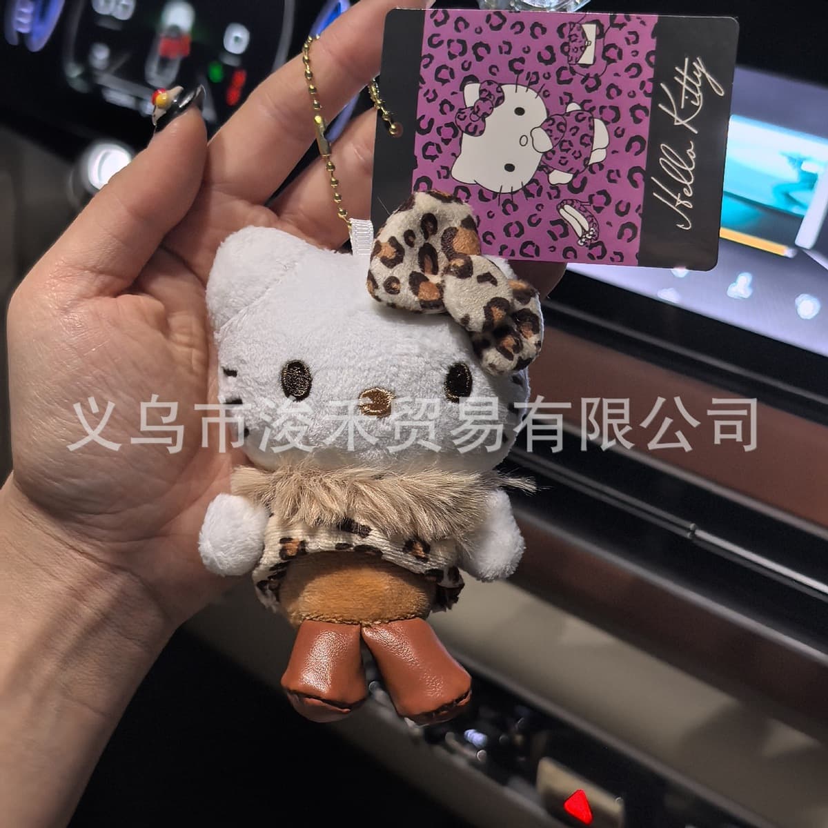 Любовь hellokitty кукла брелок подвеска подарочная сумка плюшевая милая кукла подвеска милая