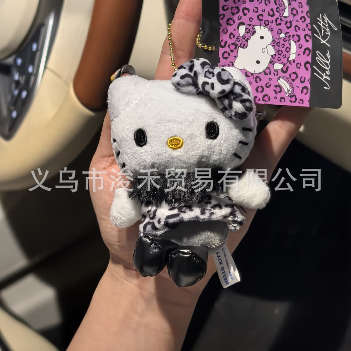 Любовь hellokitty кукла брелок подвеска подарочная сумка плюшевая милая кукла подвеска милая