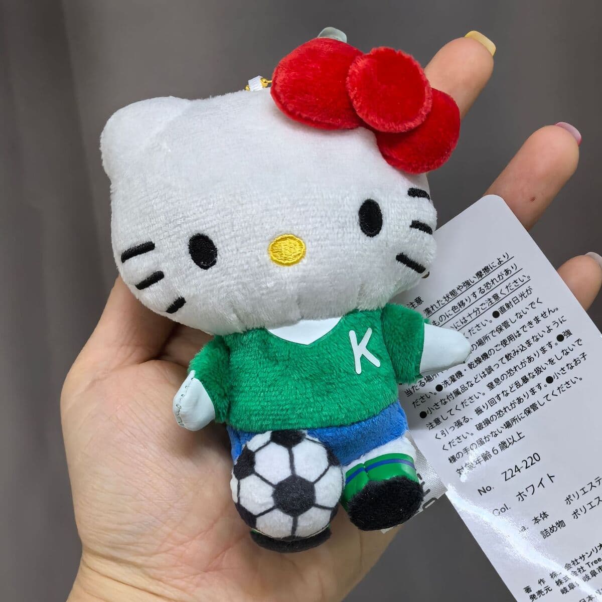 Любовь hellokitty кукла брелок подвеска подарочная сумка плюшевая милая кукла подвеска милая