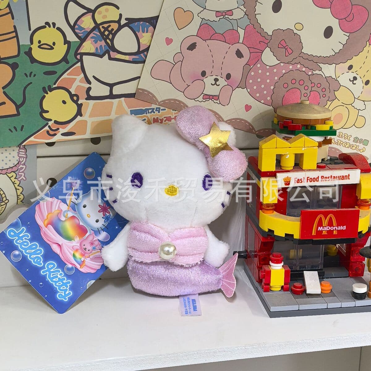 Любовь hellokitty кукла брелок подвеска подарочная сумка плюшевая милая кукла подвеска милая