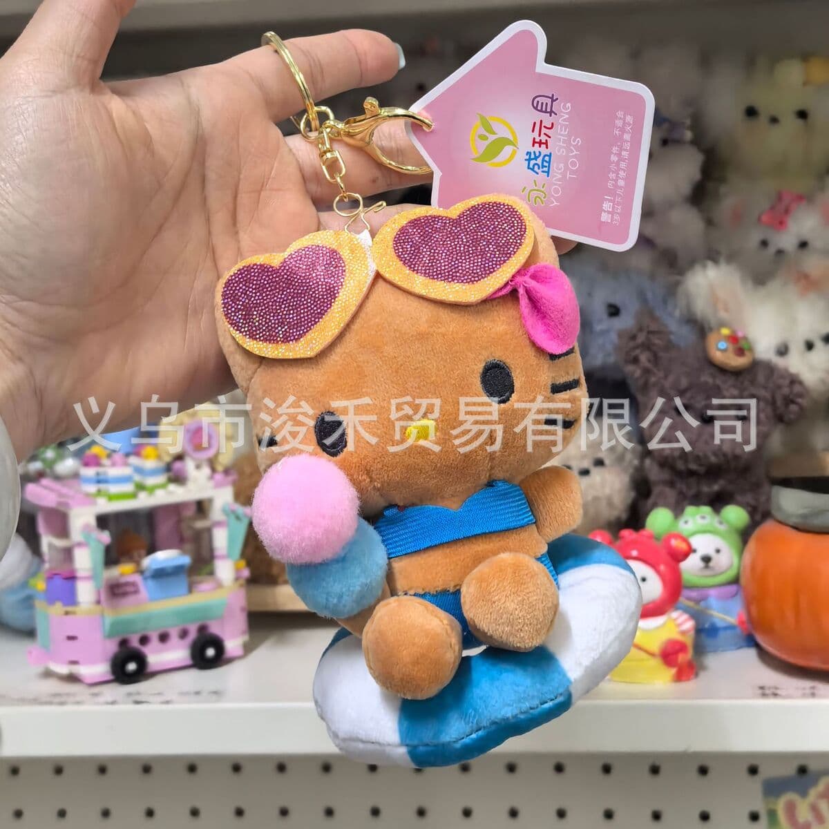 Любовь hellokitty кукла брелок подвеска подарочная сумка плюшевая милая кукла подвеска милая