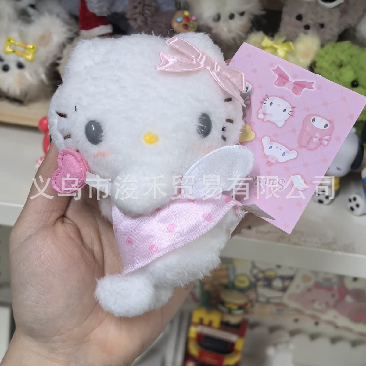 Любовь hellokitty кукла брелок подвеска подарочная сумка плюшевая милая кукла подвеска милая
