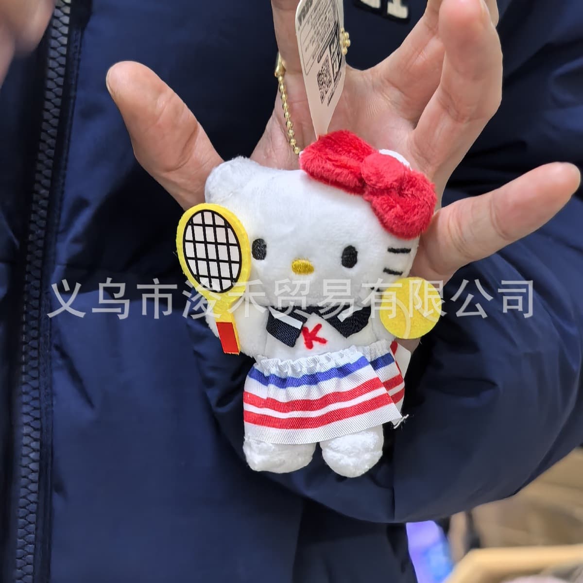 Любовь hellokitty кукла брелок подвеска подарочная сумка плюшевая милая кукла подвеска милая