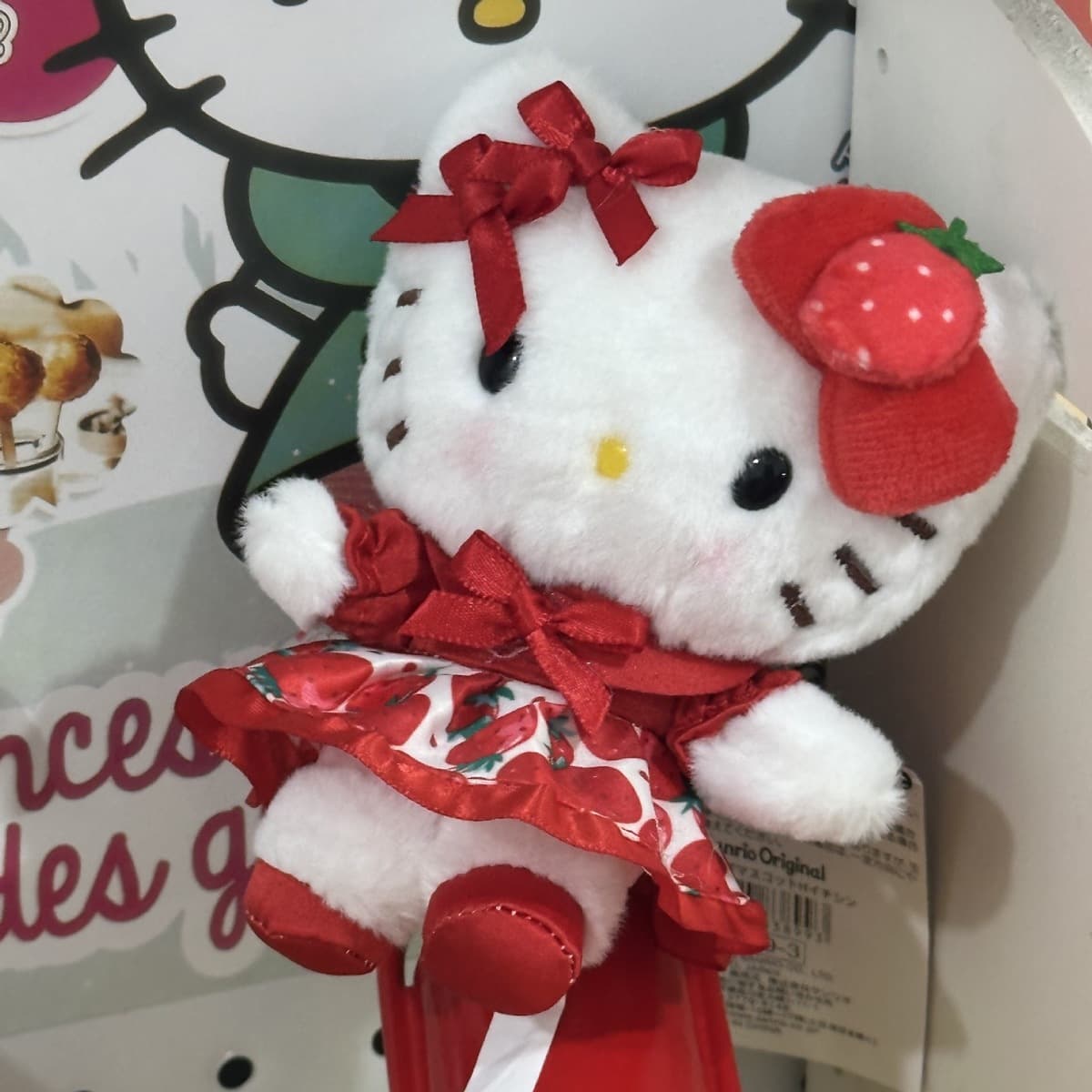 Любовь hellokitty кукла брелок подвеска подарочная сумка плюшевая милая кукла подвеска милая