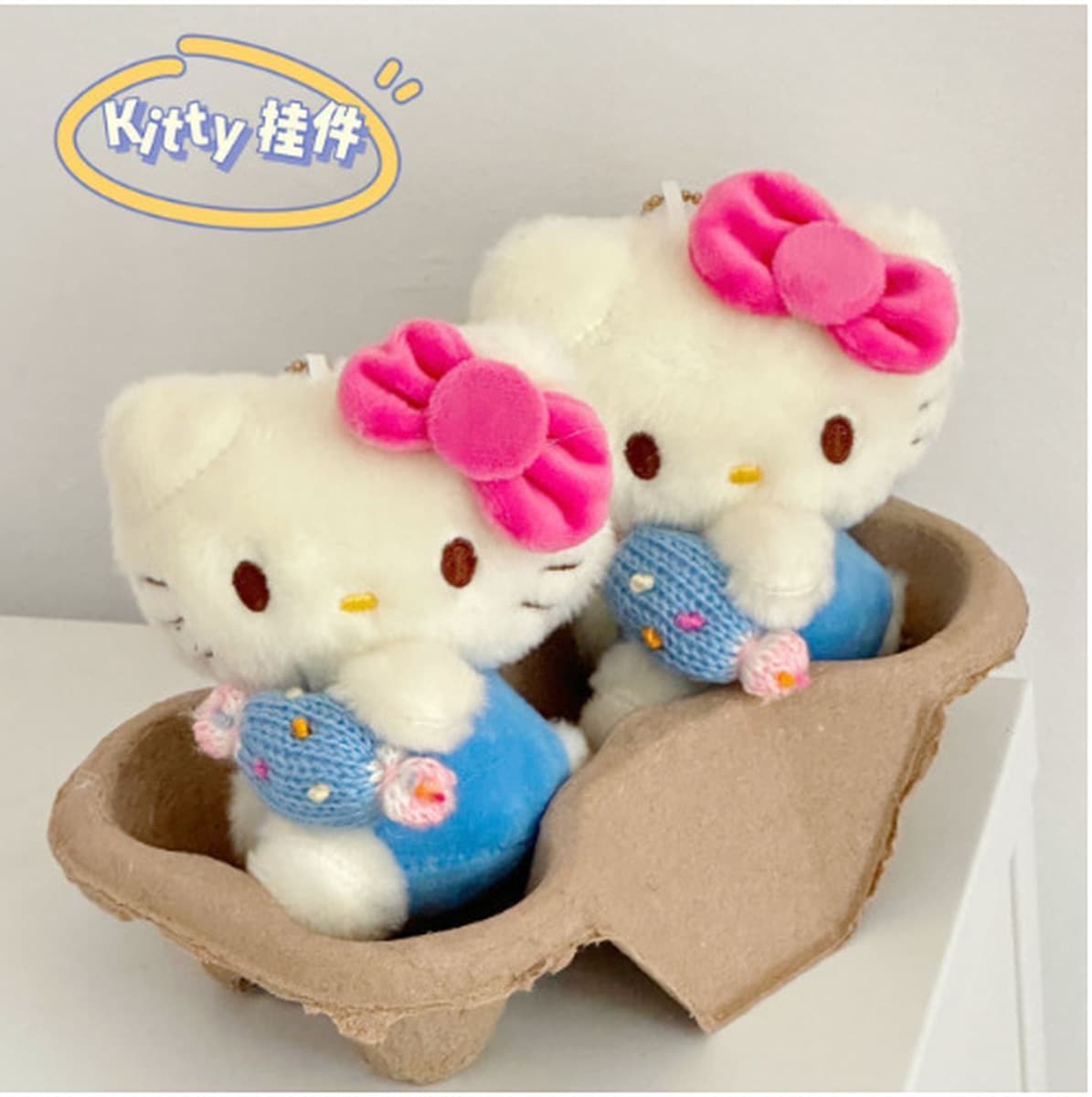 Милый мультфильм гавайский плавательный круг Kitty плюшевые куклы подвеска Ktcat школьная сумка подвеска брелок подарок