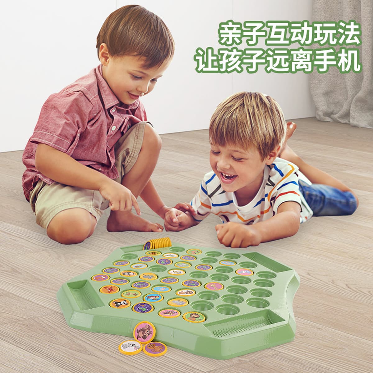 Детские шахматы, настольные игры, настольные игры, настольные игры, фокус, тренировки памяти, шахматы, развивающие игрушки