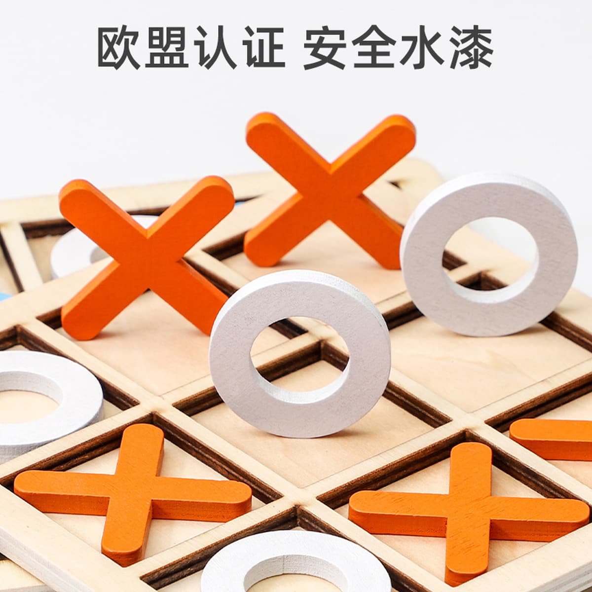 Трансграничные деревянные Nine Gongge XO Шахматы-крестики-нолики развивающие игрушки для детей Раннее образование Настольные...