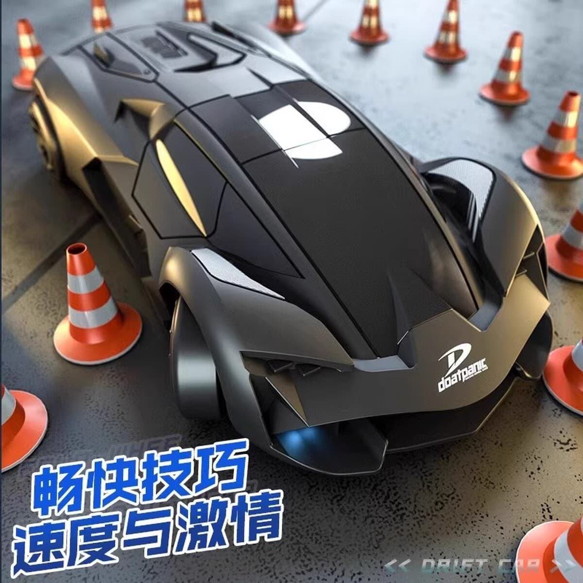 RC Racing Lambo с дистанционным управлением, автомобиль с полным приводом, высокоскоростной дрифт, зарядный свет, гоночная...