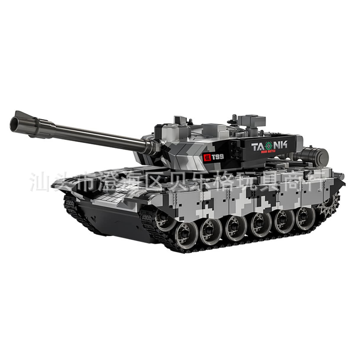 Детская электрическая пусковая модель T90 в стиле 99