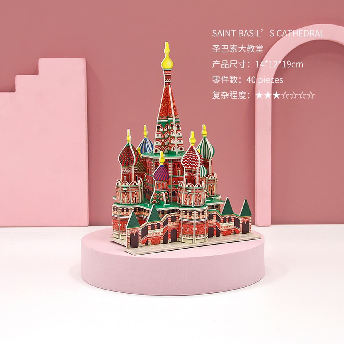 Детский 3D трехмерный пазл оптом для мальчиков и девочек развивающие игрушки бумажная модель дома ручной работы DIY киоск в...