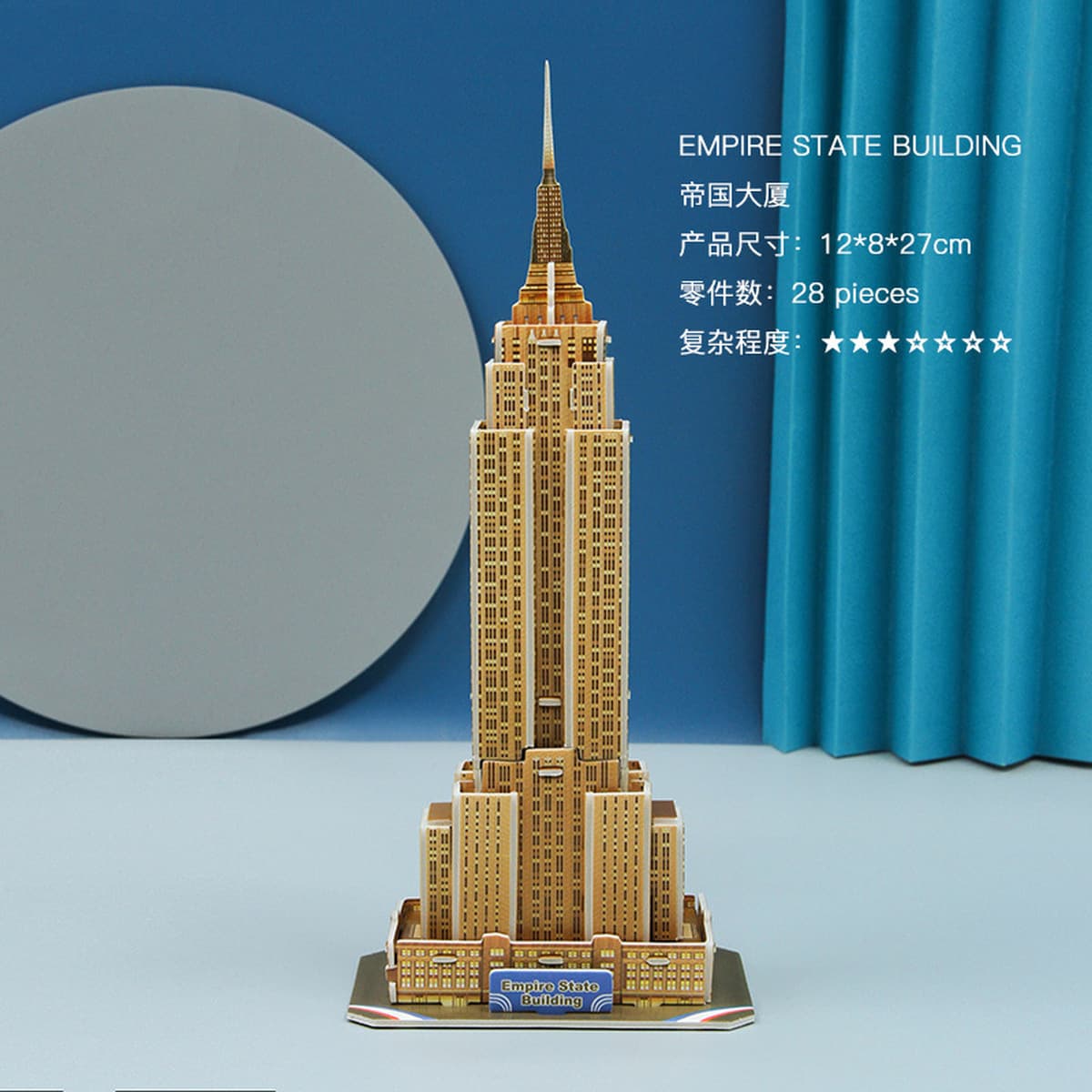 Детский 3D трехмерный пазл оптом для мальчиков и девочек развивающие игрушки бумажная модель дома ручной работы DIY киоск в...