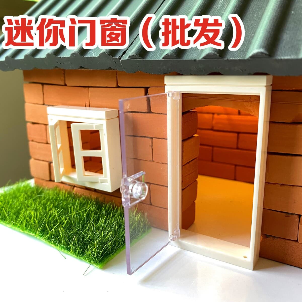 Мини-модель двери и окна маленький кукольный домик Мейсона DIY коттедж подвижное открытие и закрытие миниатюрной двери