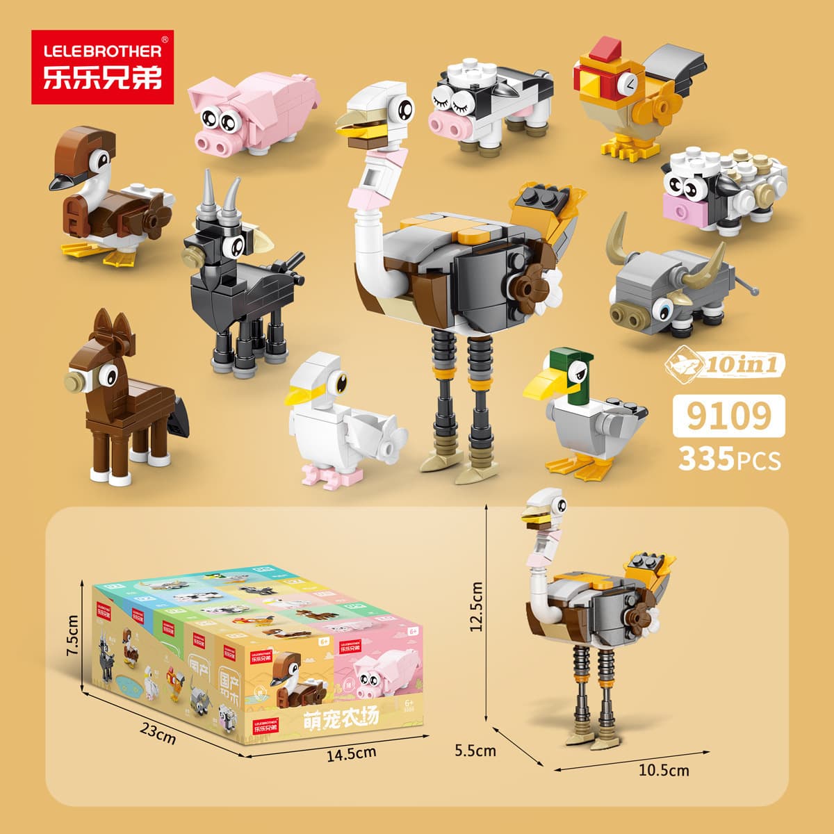 Совместим с LEGO маленькими частицами головоломки в сборе, строительные блоки, инженерная пожарная машина, милая модель...
