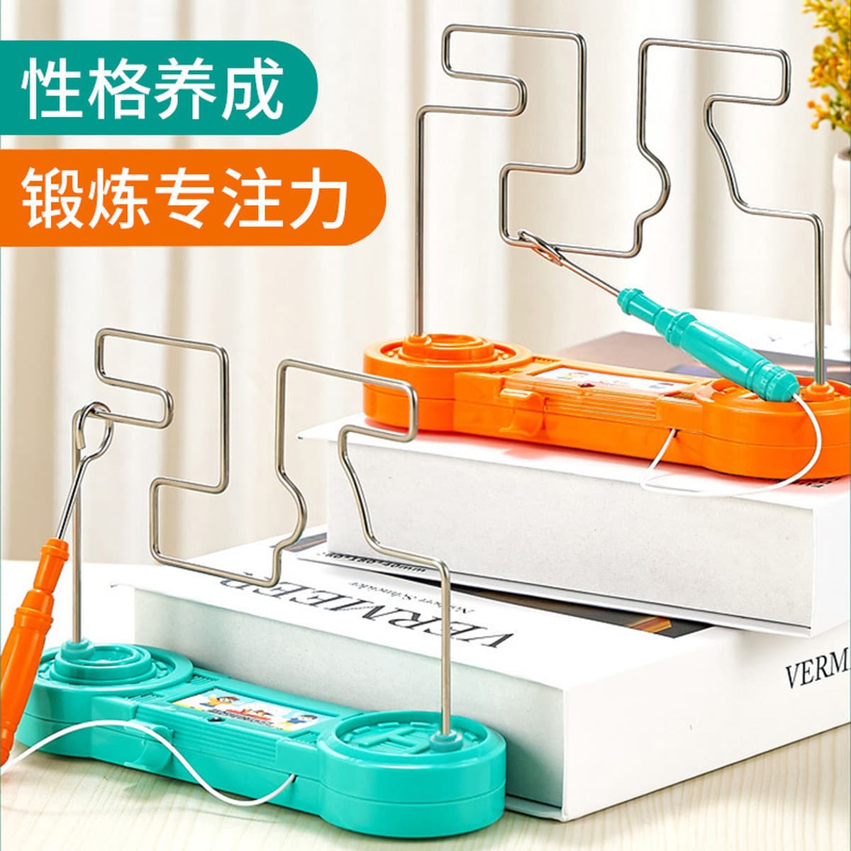 Electric Touch Fire Line лабиринт игрушка для обучения концентрации настольная игра Fire Line ударная развивающая игрушка...