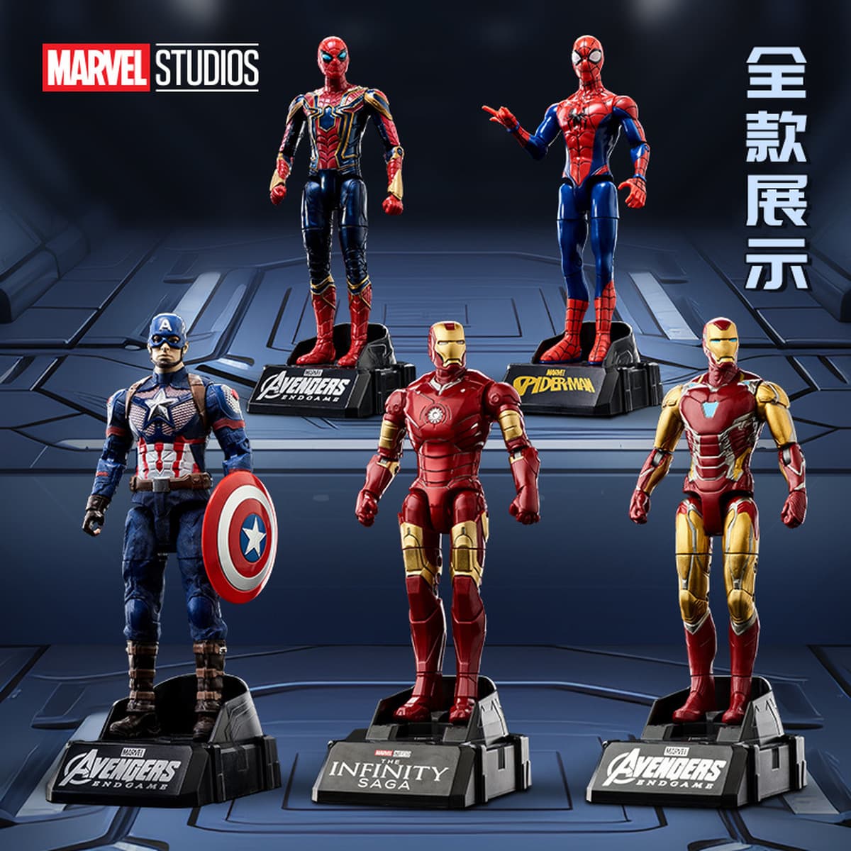 Игрушка-трансформер Marvel Avengers 4: Фигурка Железного Человека-паука, робот-трансформер 5MK3
