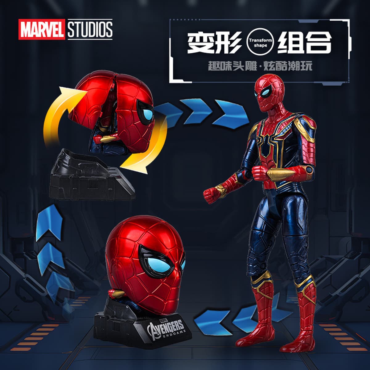 Игрушка-трансформер Marvel Avengers 4: Фигурка Железного Человека-паука, робот-трансформер 5MK3