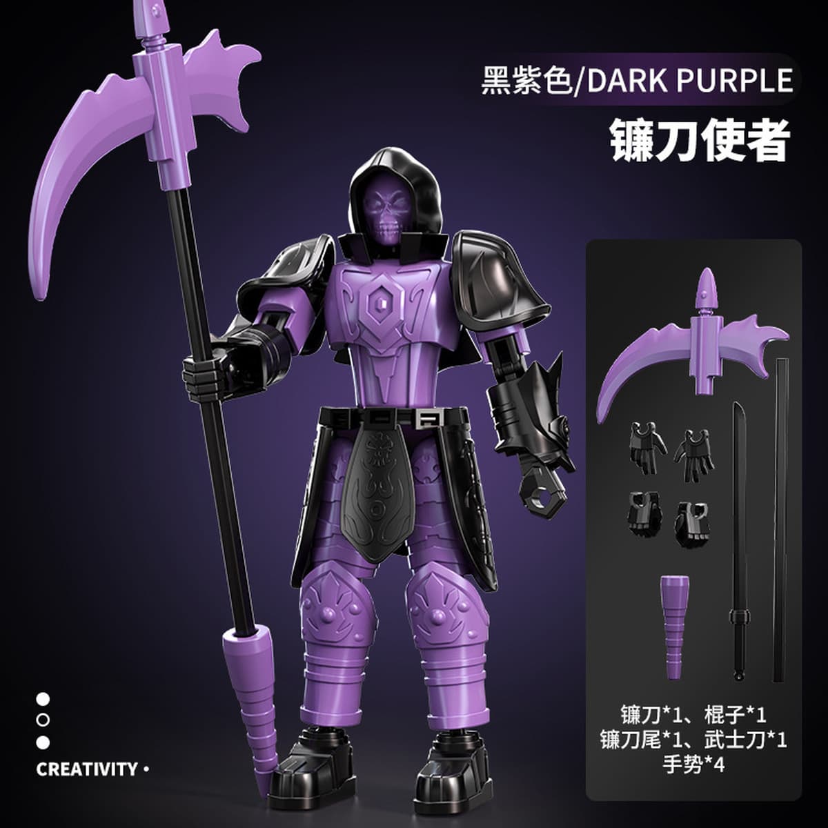 Justice Shield Lucky Doll Warrior 13 Многосуставная подвижная кукла Игрушка в сборе Трансформация Меха Модель Кукла