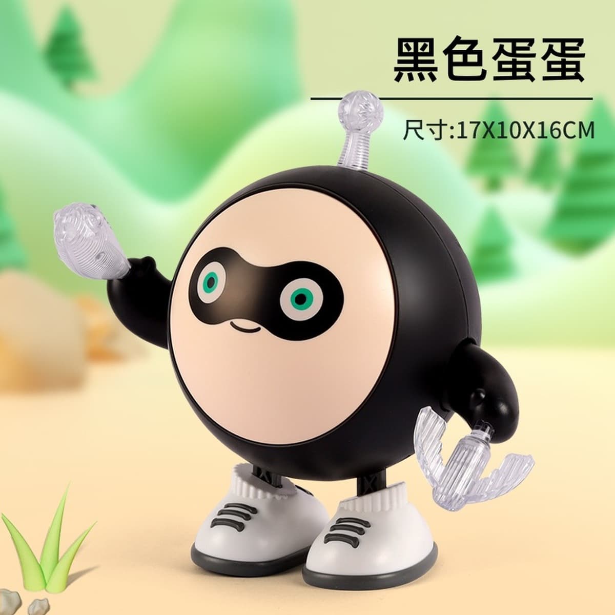 Net Red Dance Egg Ten Electric Light Music Kog Baby Heights Практика обучения ползучих роботов Детские игрушки