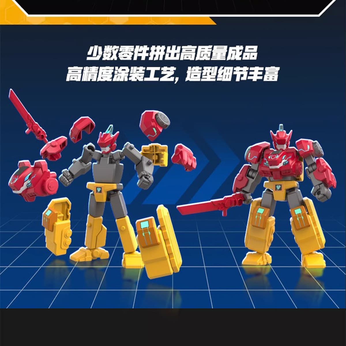 Quantum Rangers Dinosaur Guardian, второе издание, строительный блок, кукла-головоломка в сборе, Glory War God Boy,...