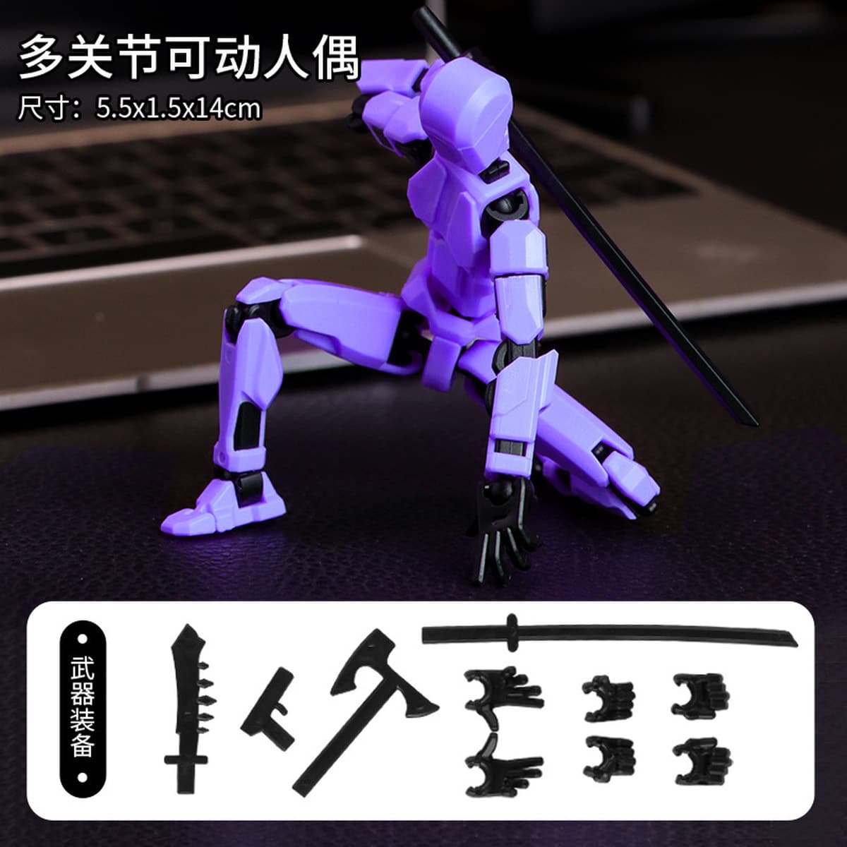 Счастливая кукла с 13 подвижными суставами, 3D-печатная игрушка, кукла-манекен 3-го поколения, DIY, полнотелый...
