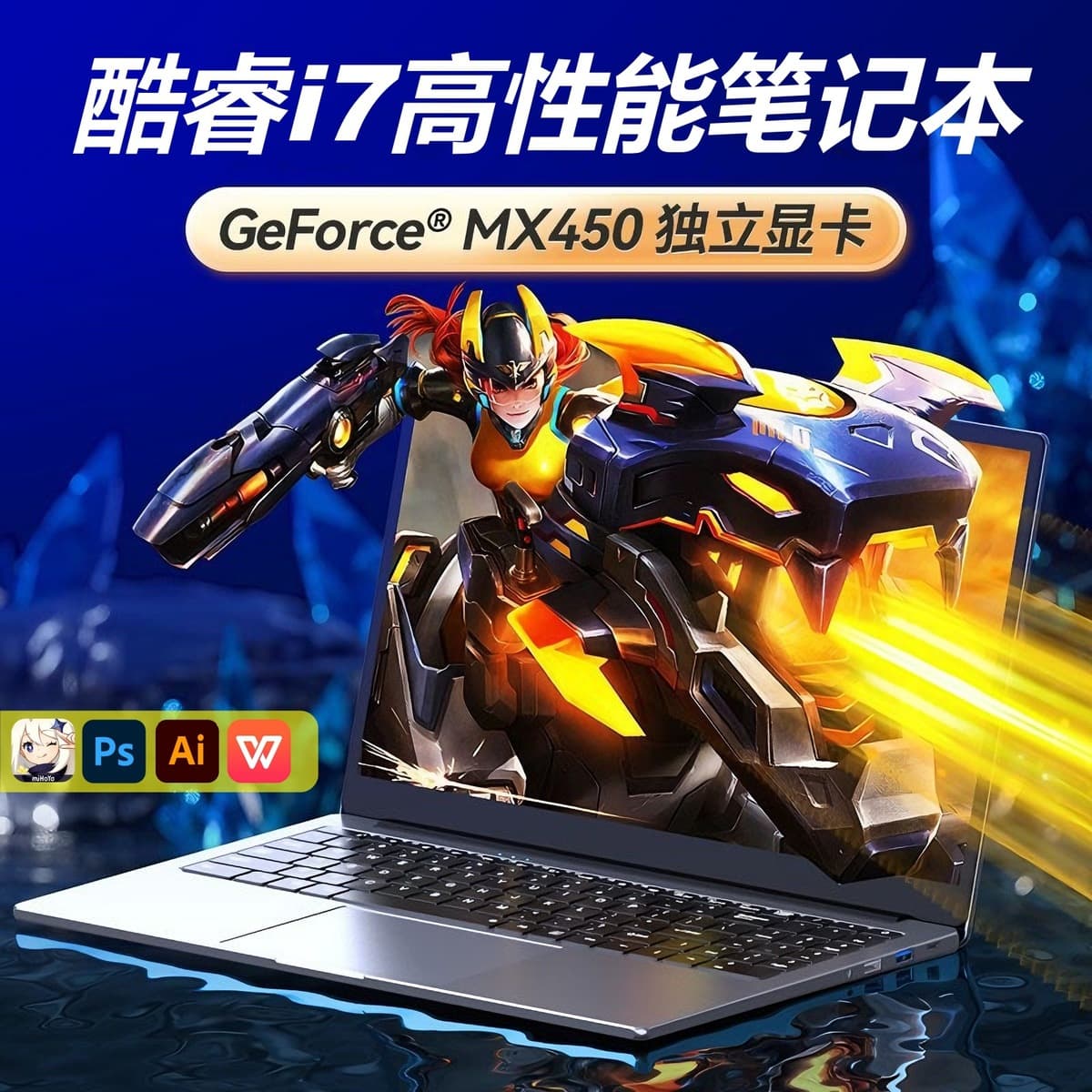 Ноутбук 15.6inch Core 13-го поколения i7, тонкий и легкий игровой ноутбук с независимой графикой, бизнес-ноутбук i9 для офиса